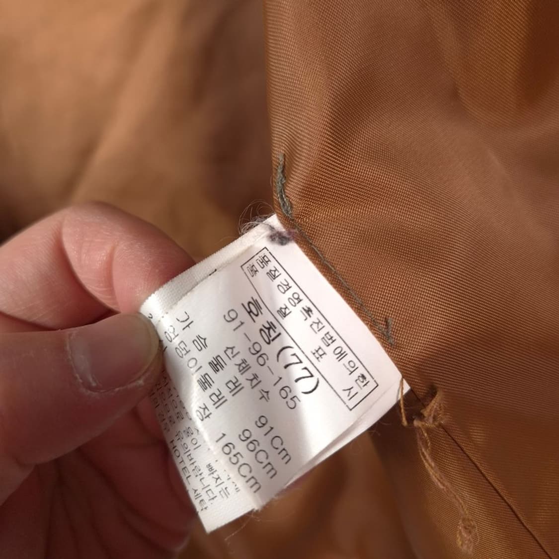 DUSSE LINE 리얼 램스킨 싱글 가죽 자켓 브라운 77 상품이미지7