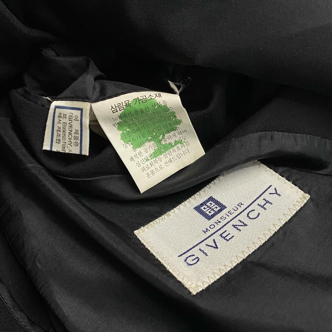 지방시 블레이져 상품이미지2