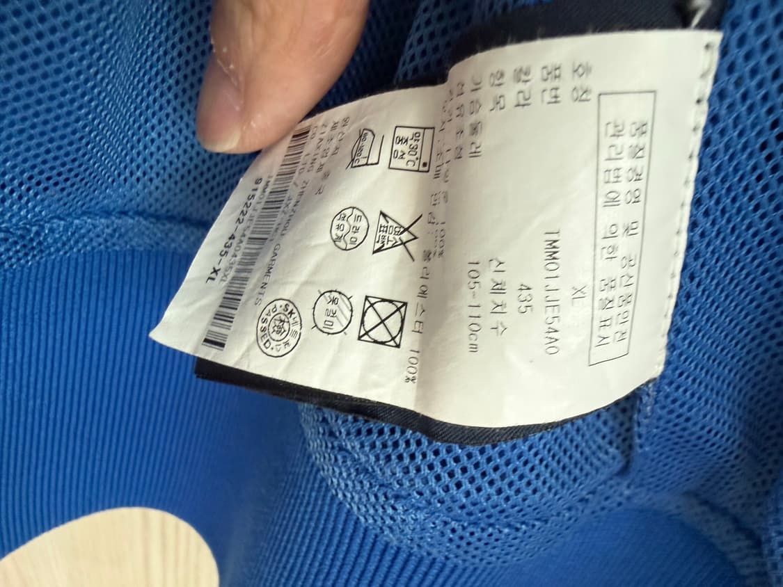 타미힐피거 남성 바람막이 XL 상품이미지4