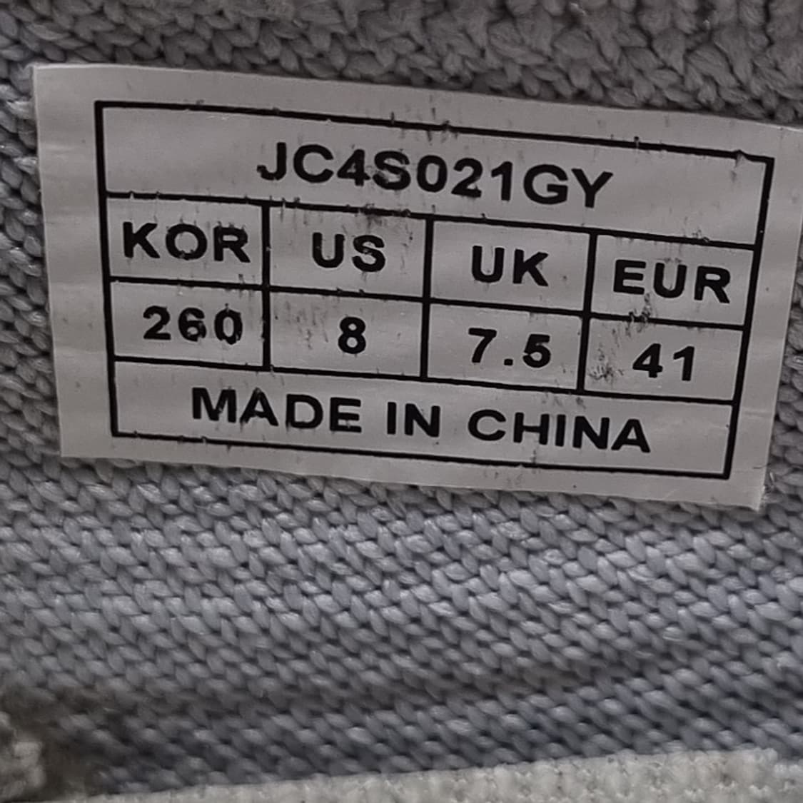 크로커다일 남성슬립온260 상품이미지6