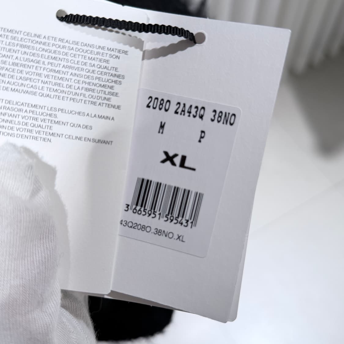 (A+/XL) / 셀린느 브러시드 울 알파카 니트 상품이미지7