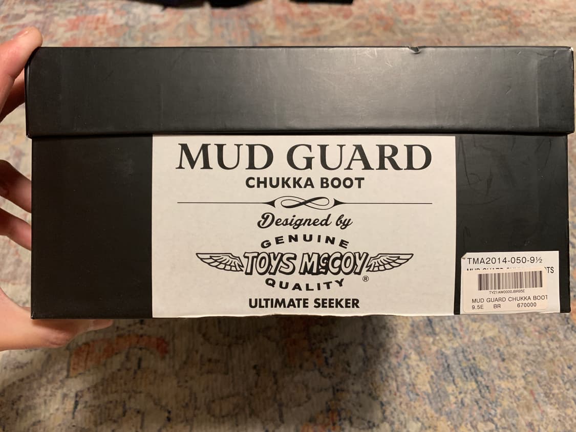 토이즈맥코이 처카부츠  상품이미지7