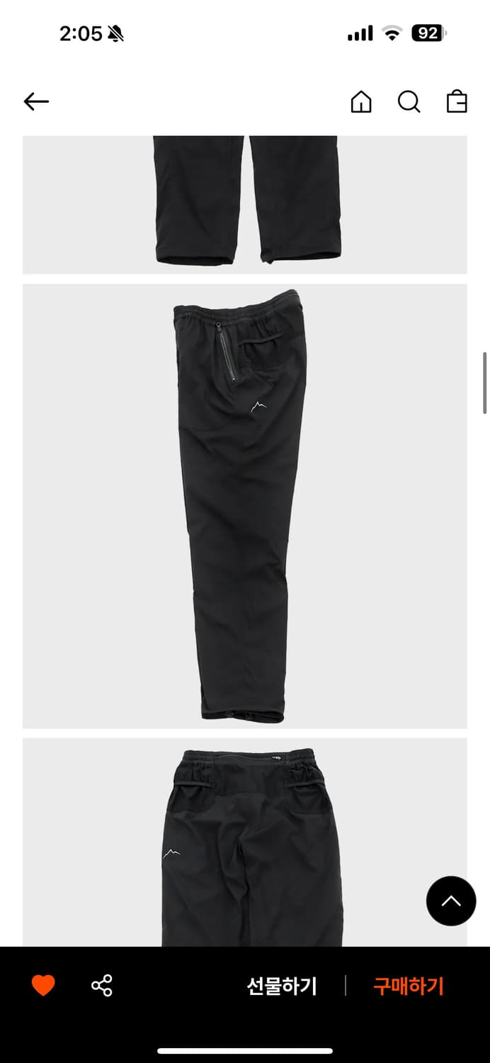 케일 나일론 트레일 팬츠 상품이미지3