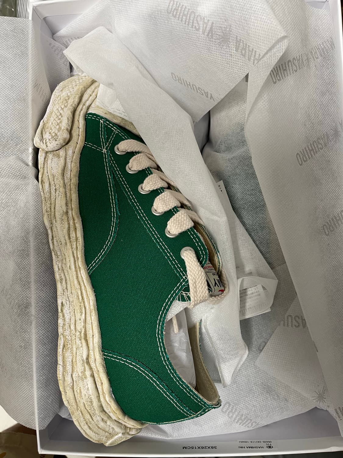 [46] [300] 미하라 야스히로 피터슨 23 그린 가먼트 다이드 상품이미지2