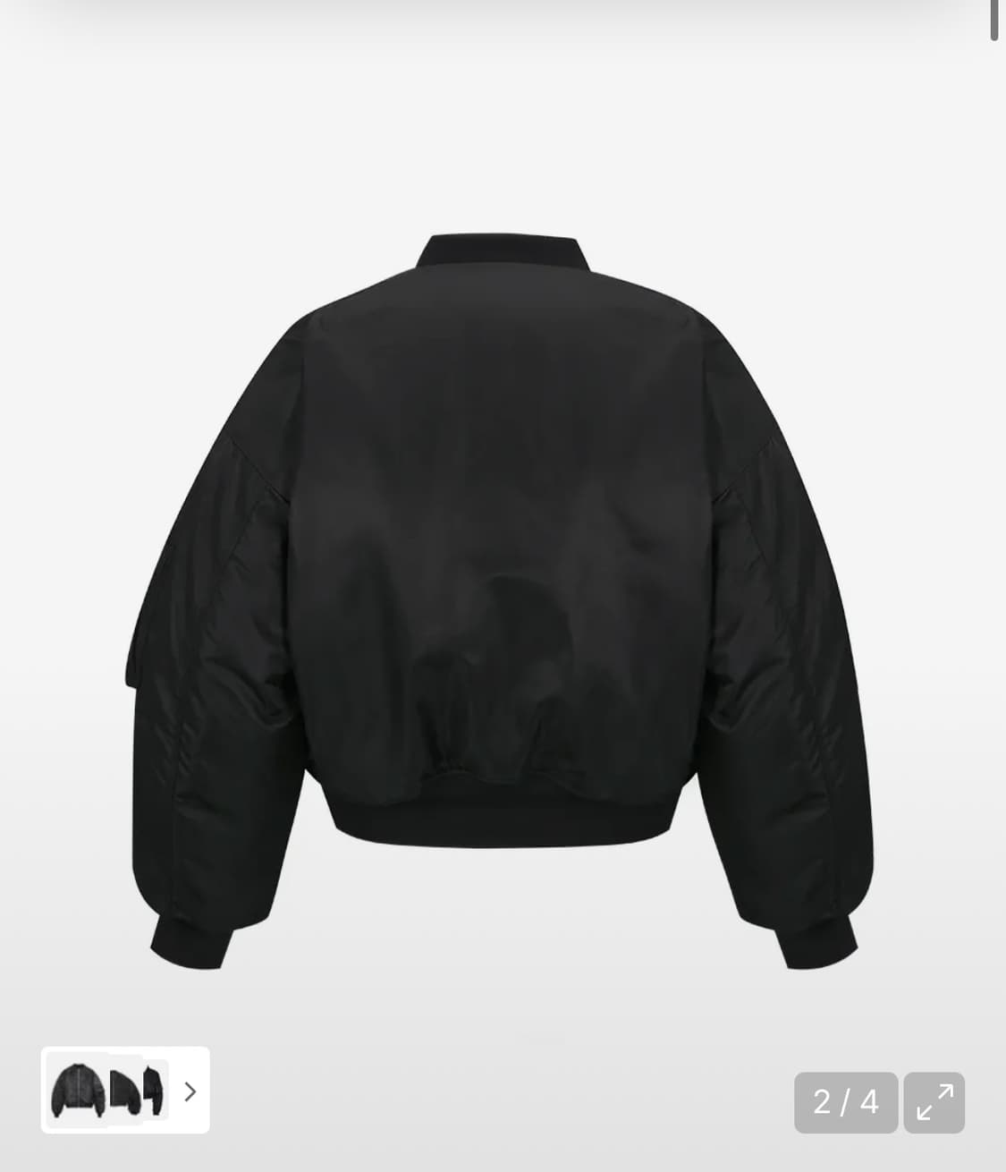 그레일즈 몬스터 봄버 2 상품이미지2