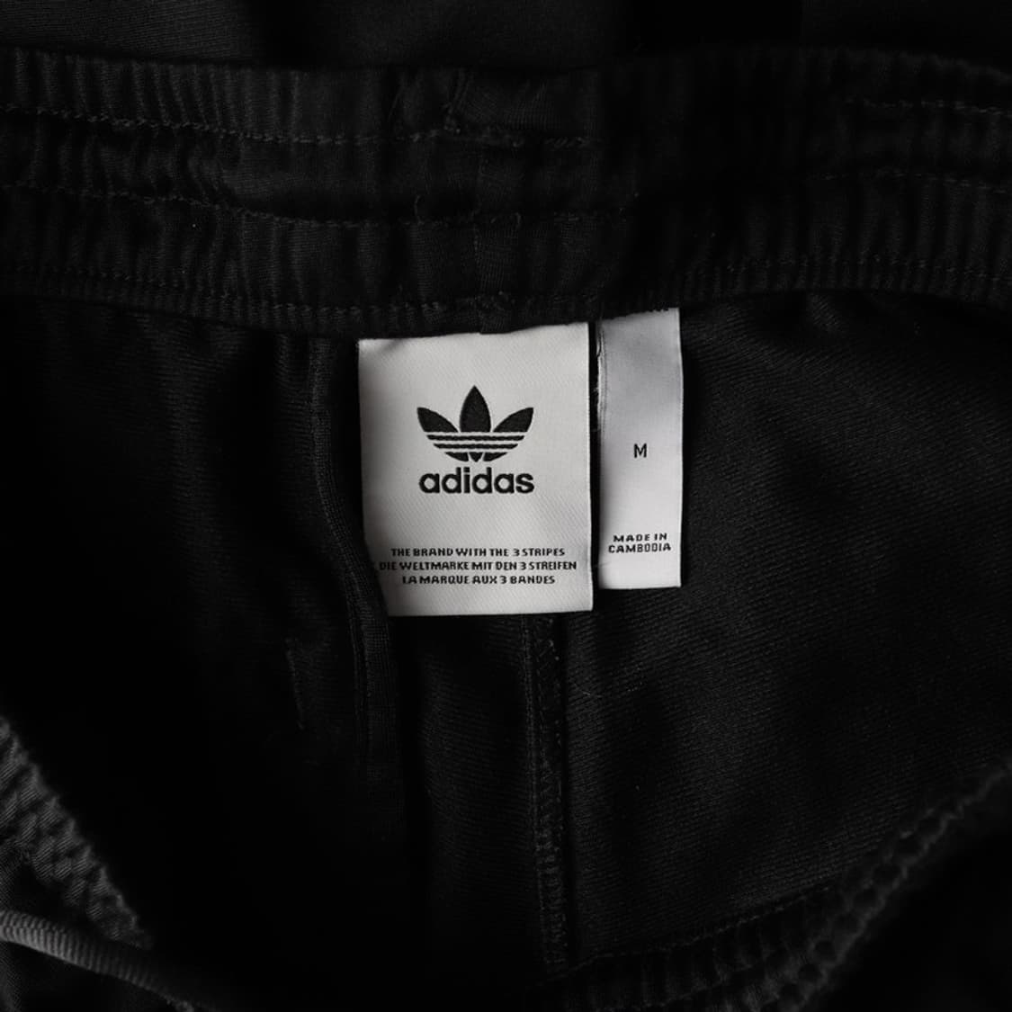 아디다스 트랙팬츠 M 상품이미지6