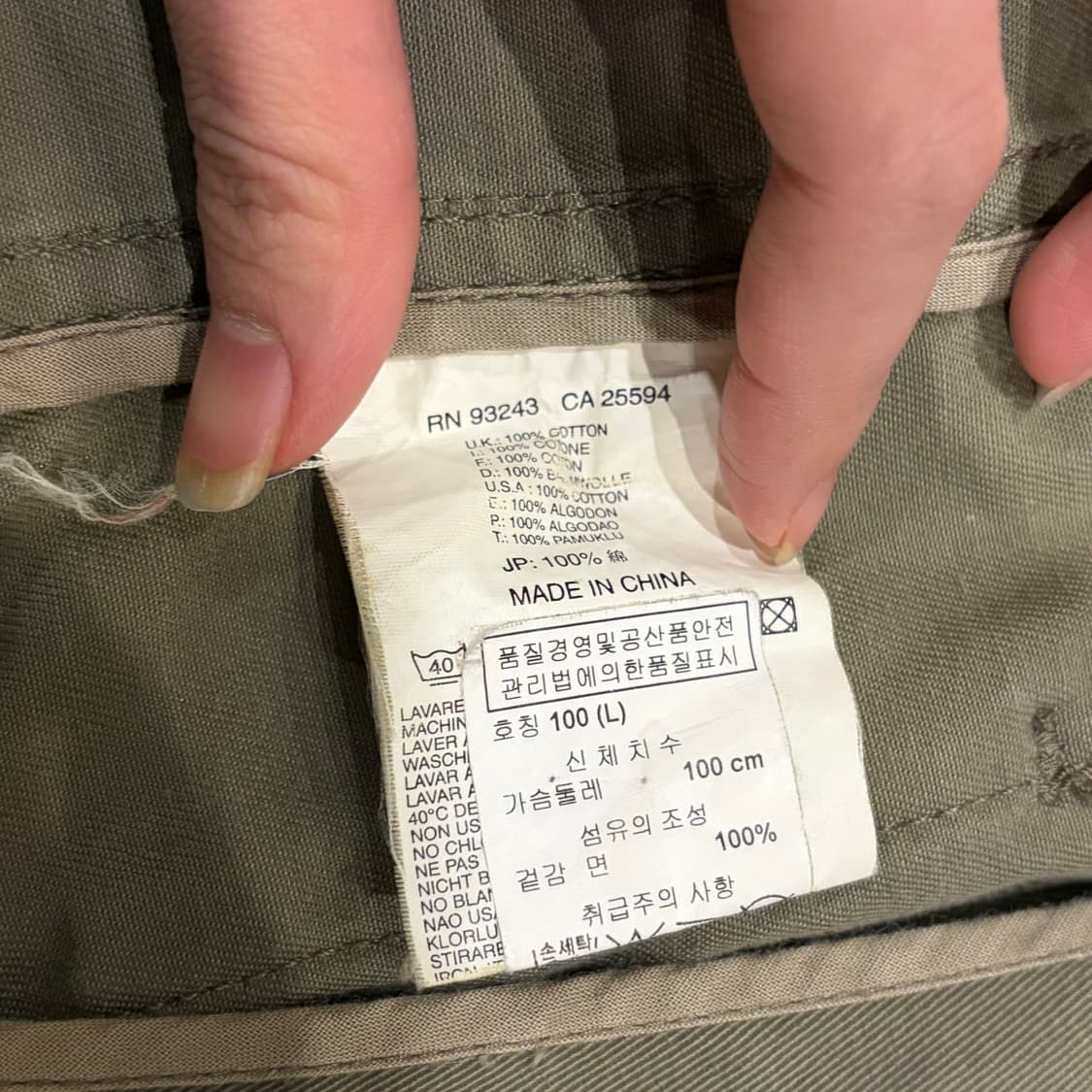 DIESEL 디젤 m65 포켓 필드 자켓 상품이미지10