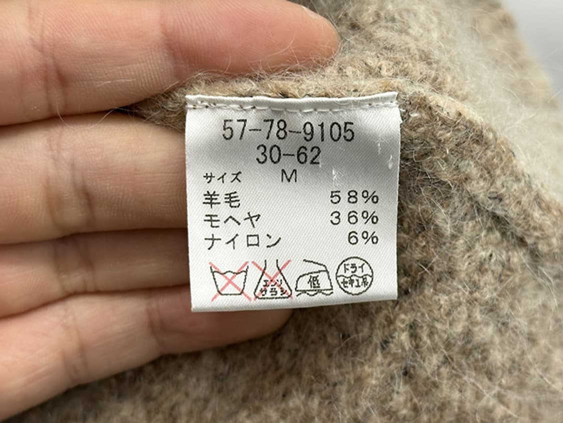 SALLY SCOTT_ mohair blend (S) 상품이미지9