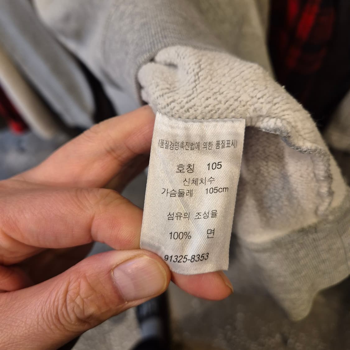 XL 리바이스 그레이 맨투맨  상품이미지4