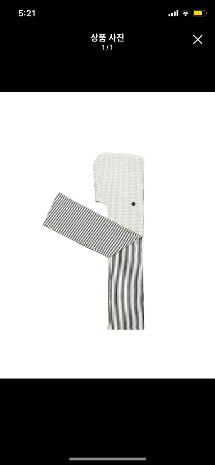 콜로신스 리버시블 후드 머플러 상품이미지1