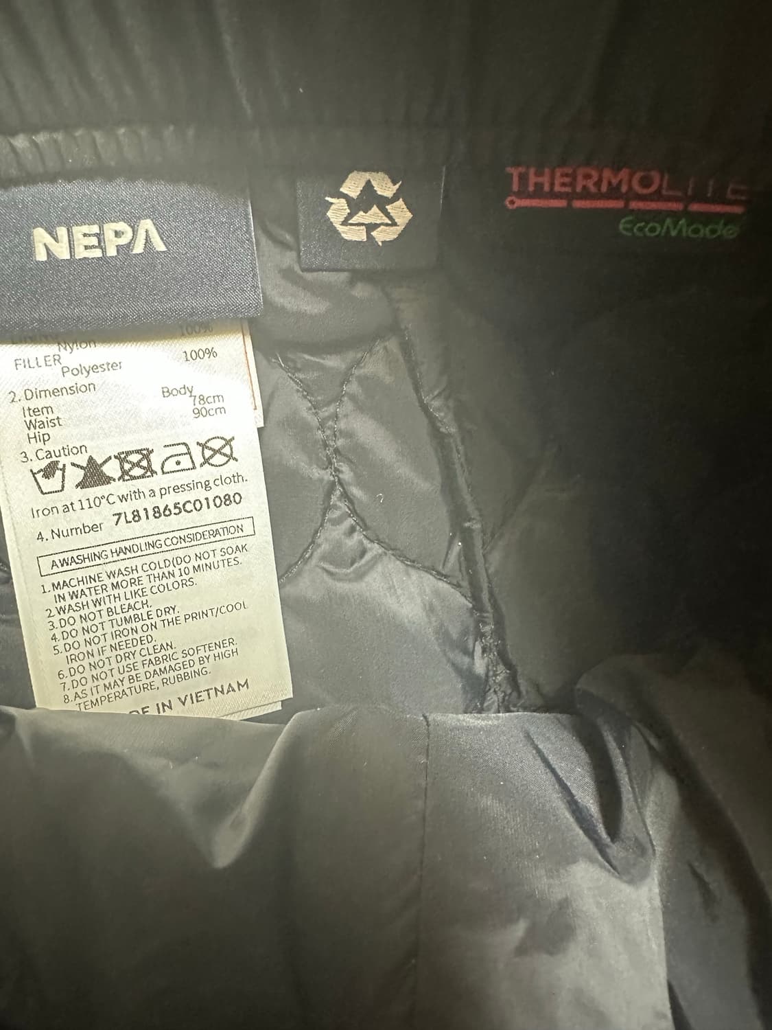 네파 퀼팅 패딩스커트 블랙 상품이미지8