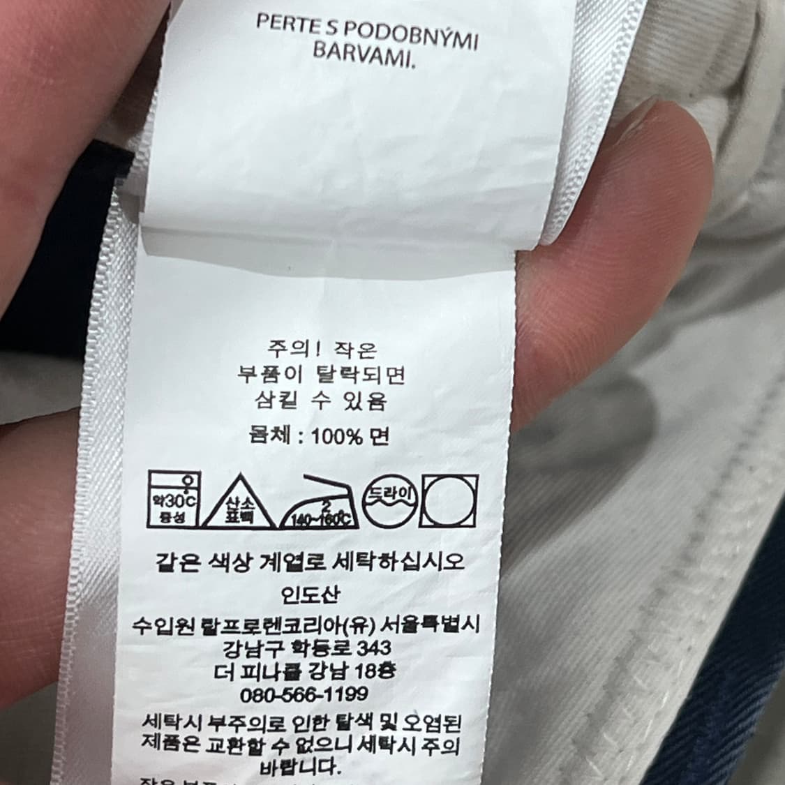 폴로 랄프로렌 신형큐알 하프팬츠 s10984 상품이미지8