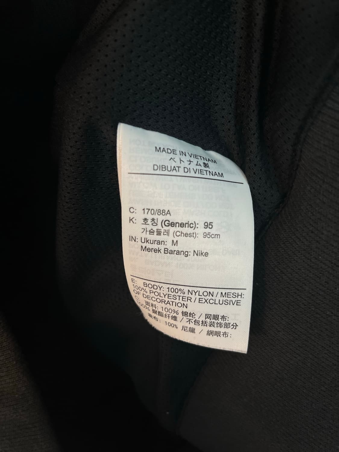 나이키 윈드러너 바람막이 자켓 블랙 [M]  상품이미지7