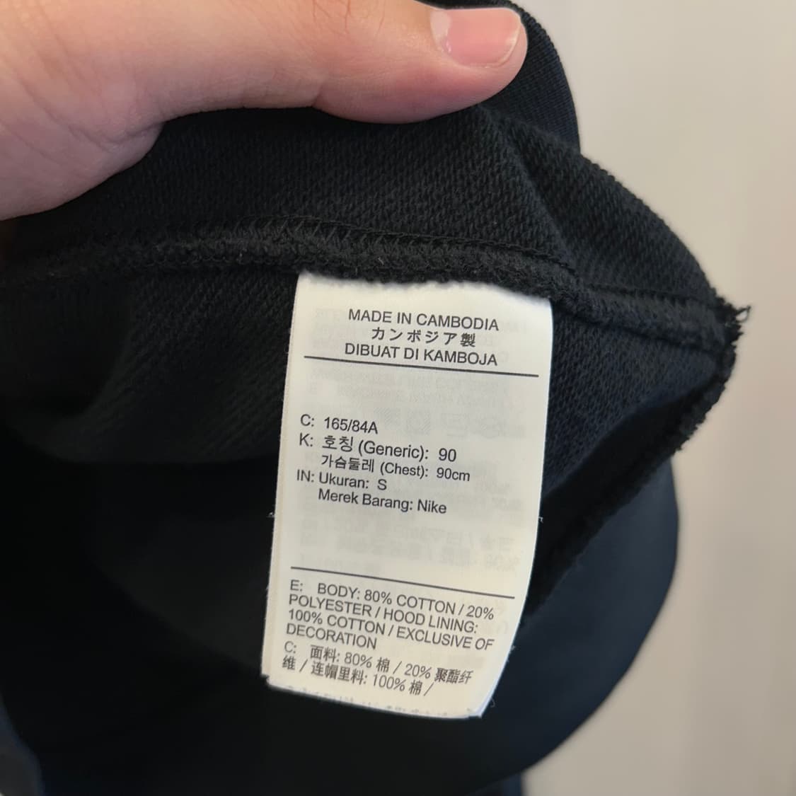 나이키 스우시 베이직 스몰 로고 오버핏 후드 집업 상품이미지4