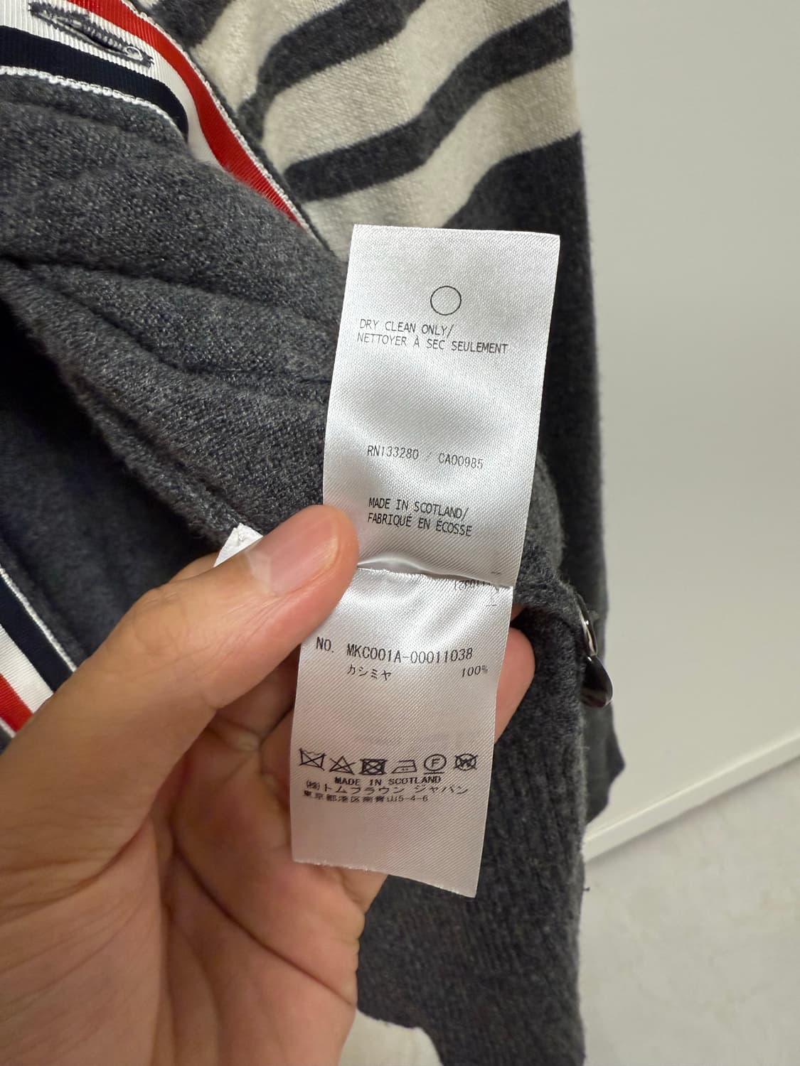 톰브라운 캐시미어 가디건 3사이즈 상품이미지8