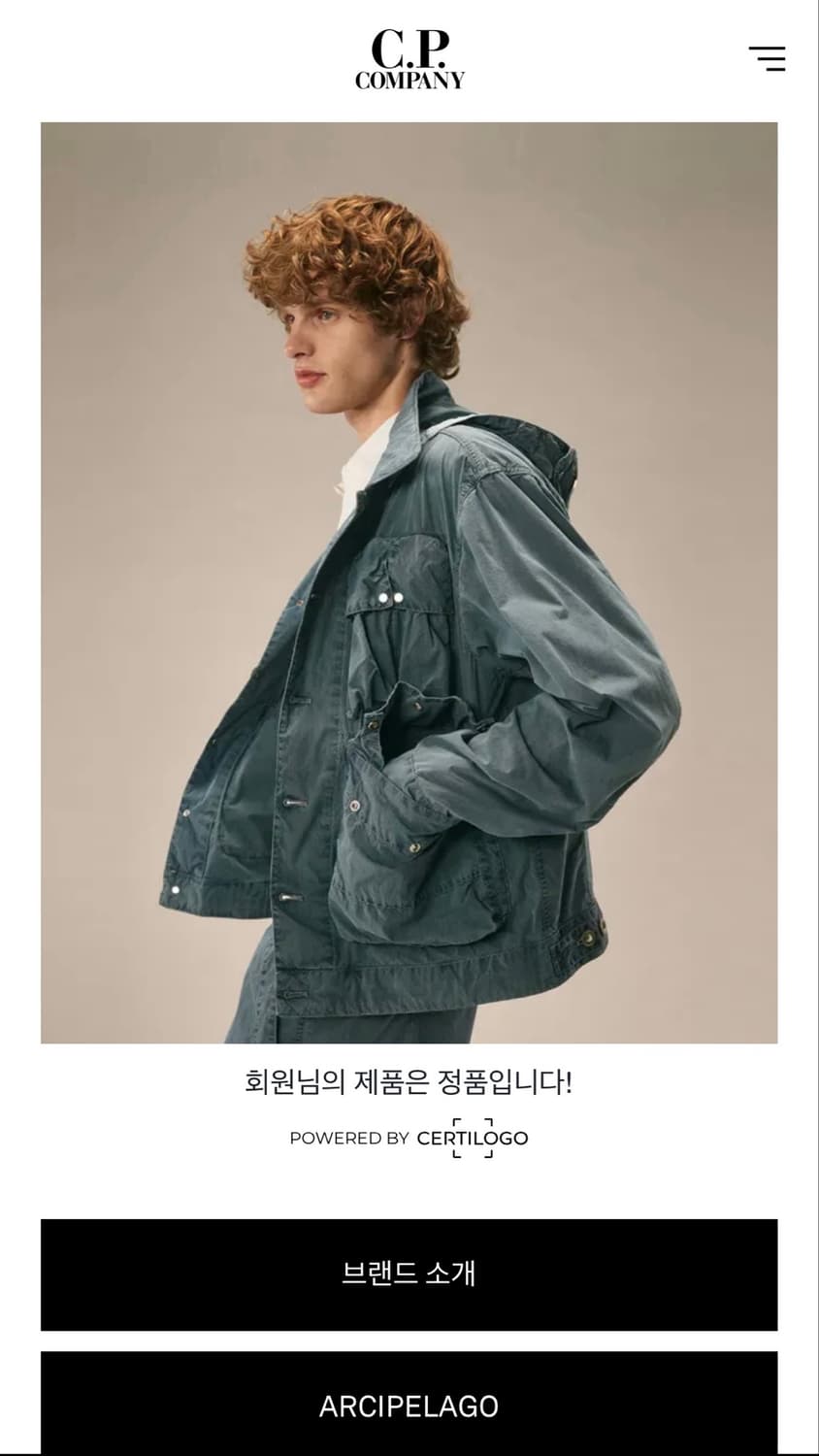 CP컴퍼니 후드집업 그레이 XL사이즈 상품이미지10