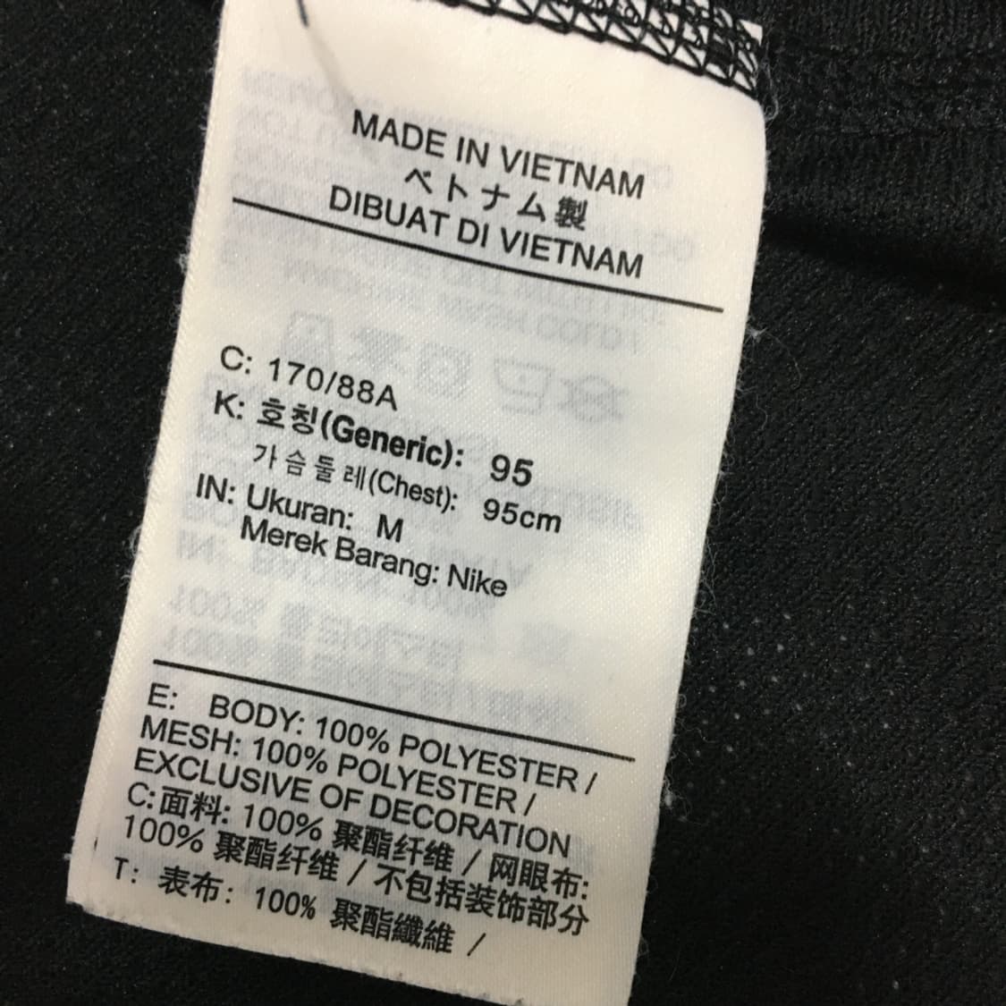 나이키 드라이핏 롱슬리브 FF12 상품이미지3