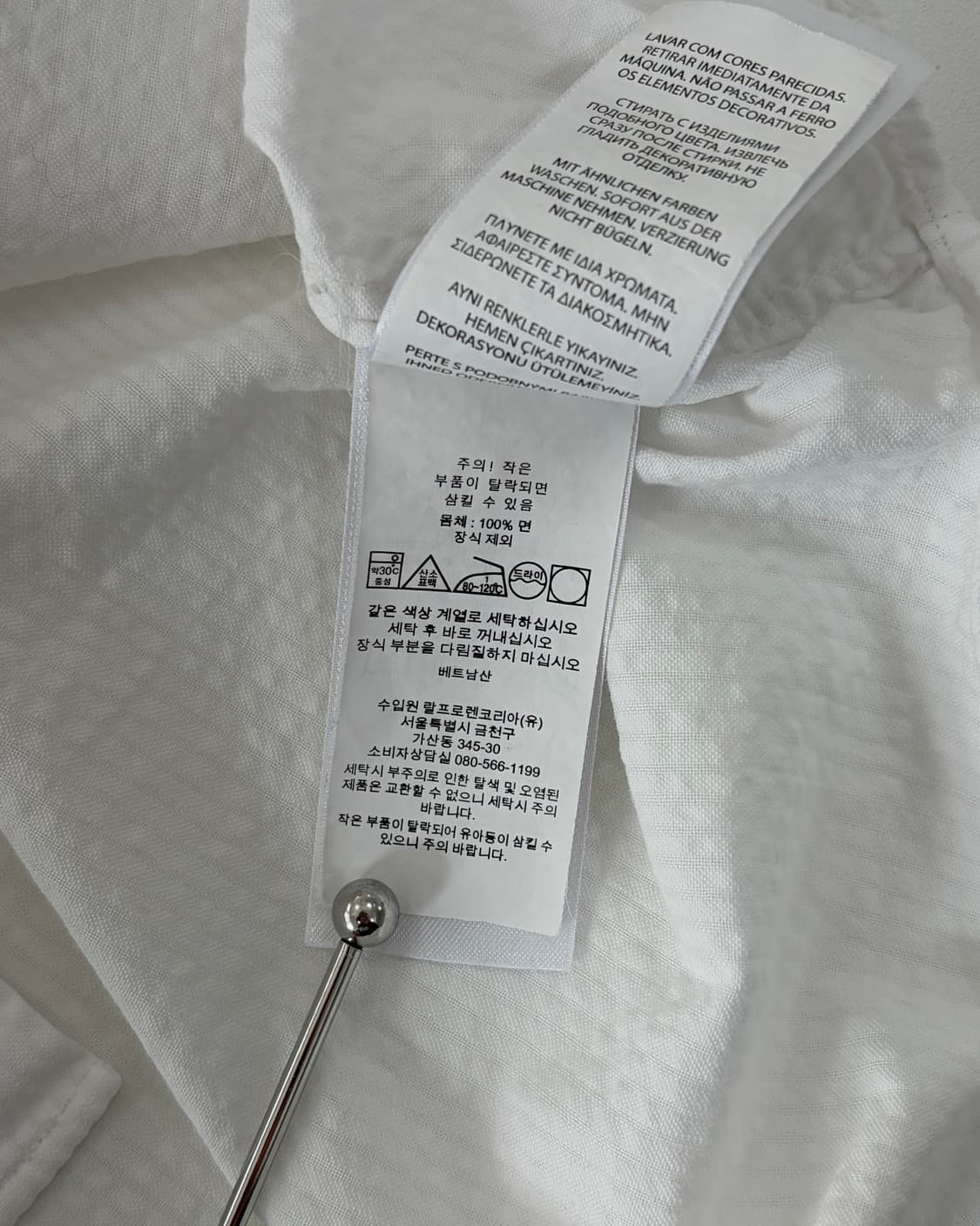 [L]폴로 랄프로렌 클래식핏 시어서커 셔츠 상품이미지8