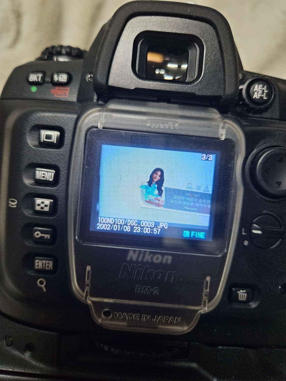 니콘 D100 DSLR 카메라 미러리스 카메라 상품이미지4