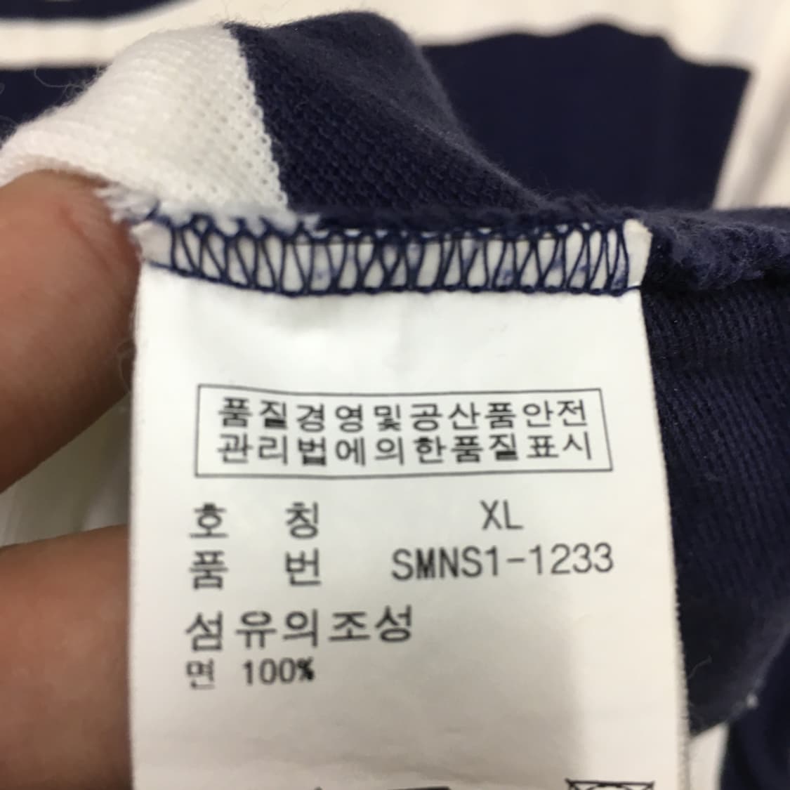 폴로 90'S 반팔티 FF16 상품이미지3