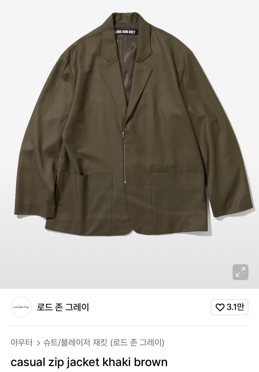 로드존그레이) Casual Zip Jacket Khaki Brown M 상품이미지1