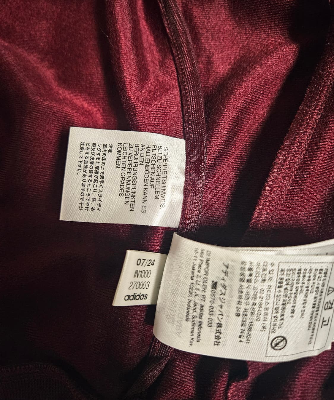 아디다스 베켄바우어 트랙탑 저지 마룬 L 상품이미지5
