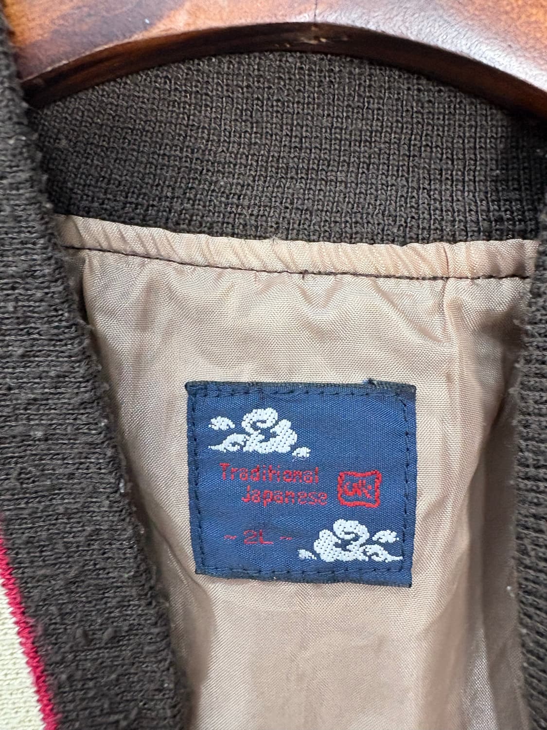 jpn 오리엔탈 풀자수 스카잔 A1893 상품이미지7