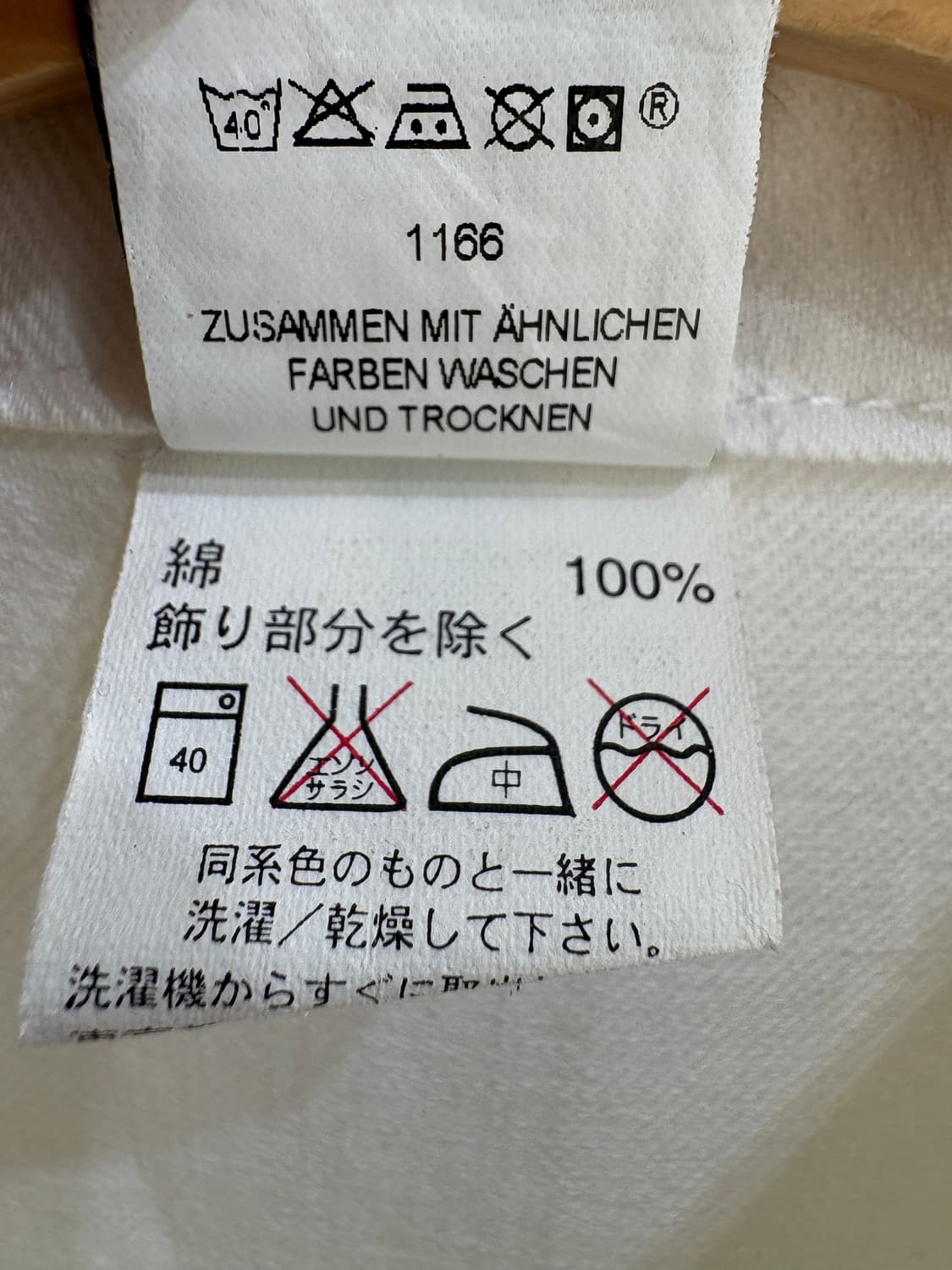 GAP 데님자켓 상품이미지7