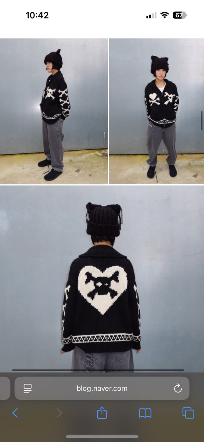 플리즈프로젝트 가디건 상품이미지2