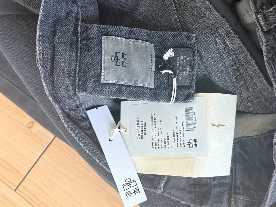 폴리테루 리빌드 고시마 데님 팬츠 002 워시드 블랙 1 상품이미지5