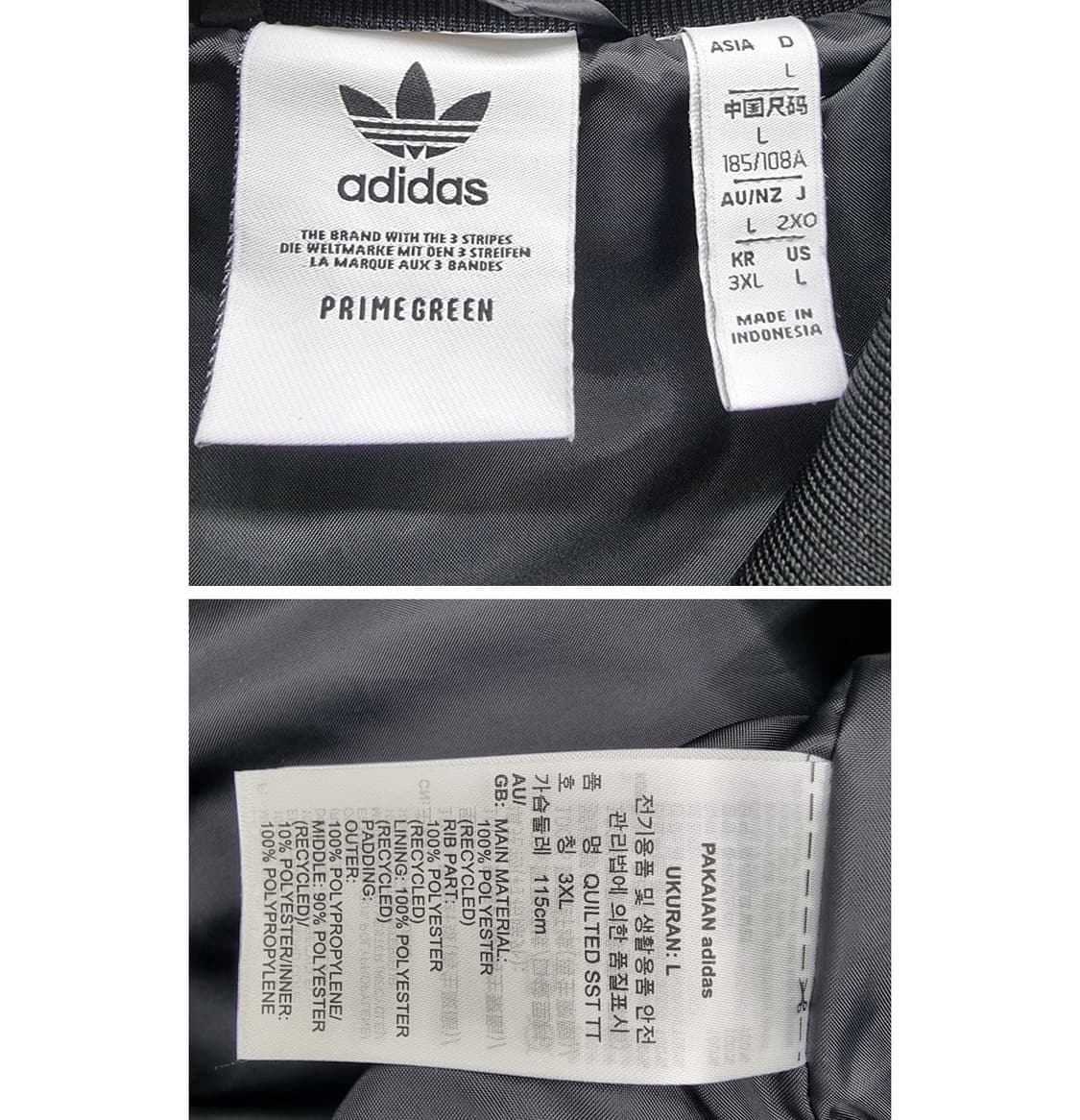 adidas 상품이미지7