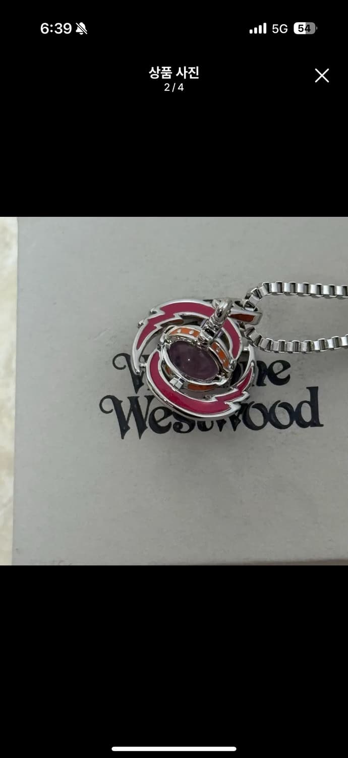 비비안웨스트우드 orb 목걸이 상품이미지2