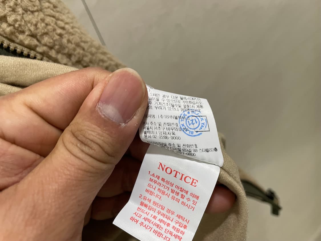 블랙야크 / 플리스 조끼, 남성조끼 / 110 상품이미지8