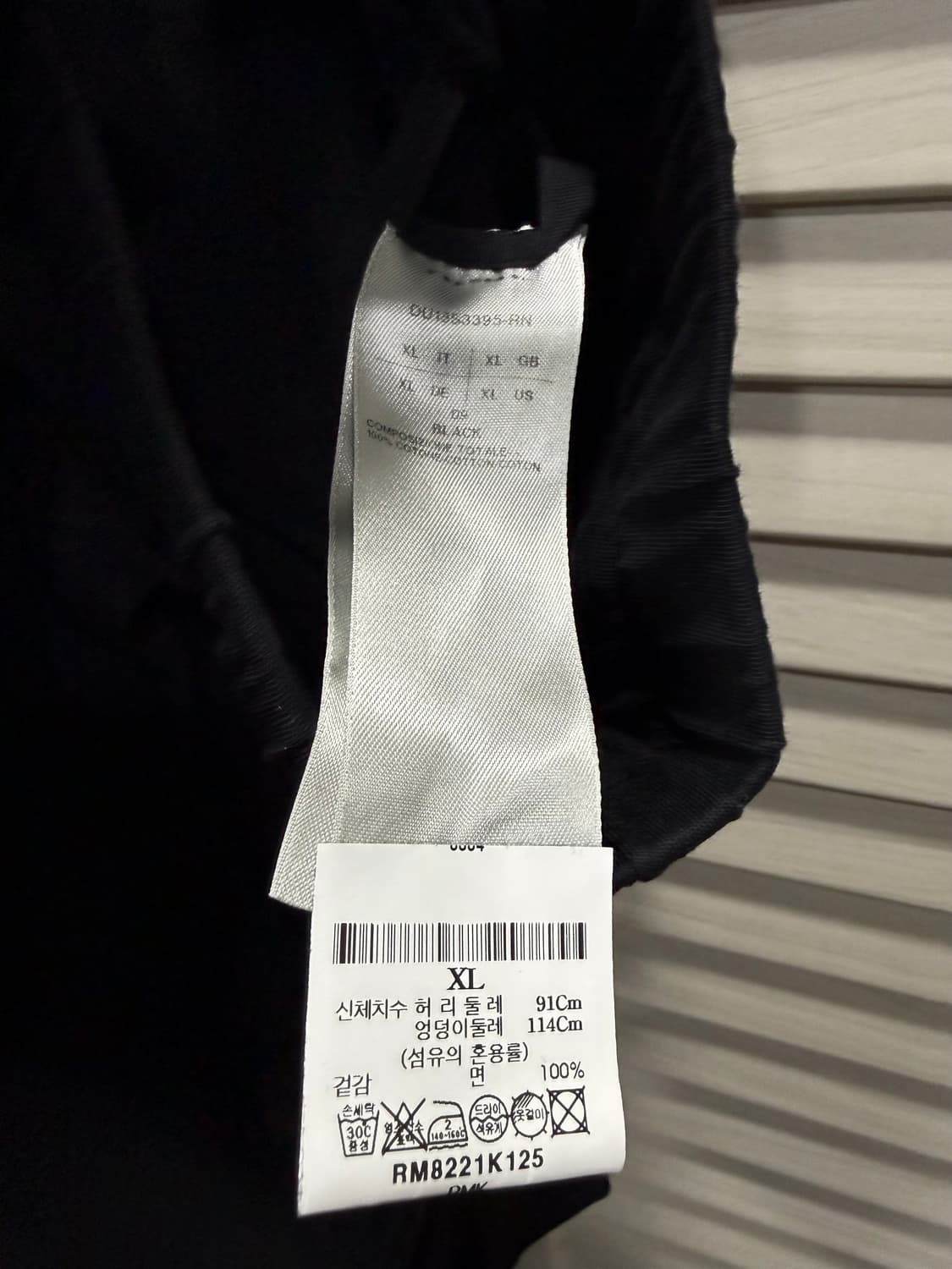 릭오웬스 2018 더블버튼 앞포켓 배기 조거 팬츠  상품이미지7