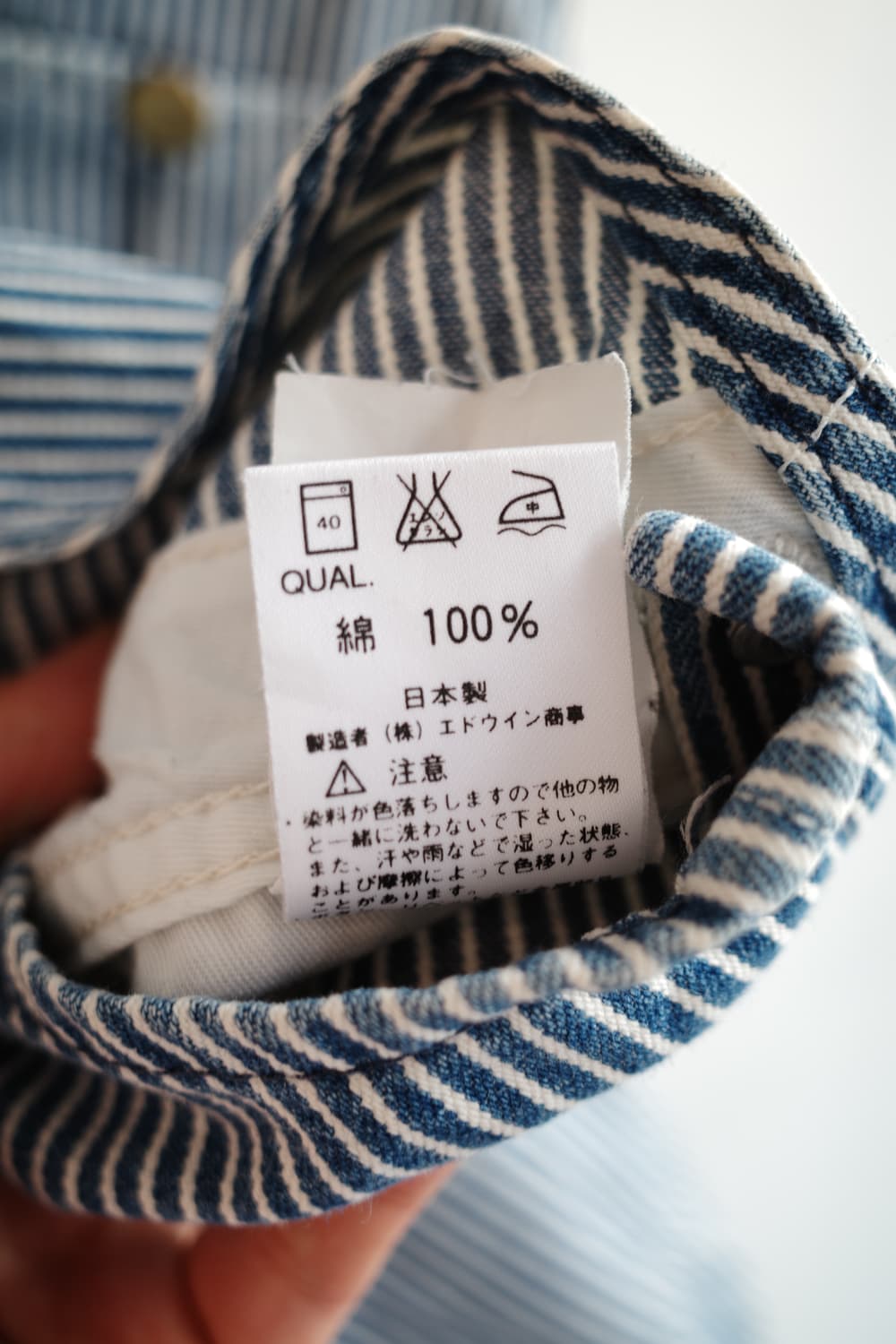 Carhartt 칼하트 히코리 오버올  상품이미지8