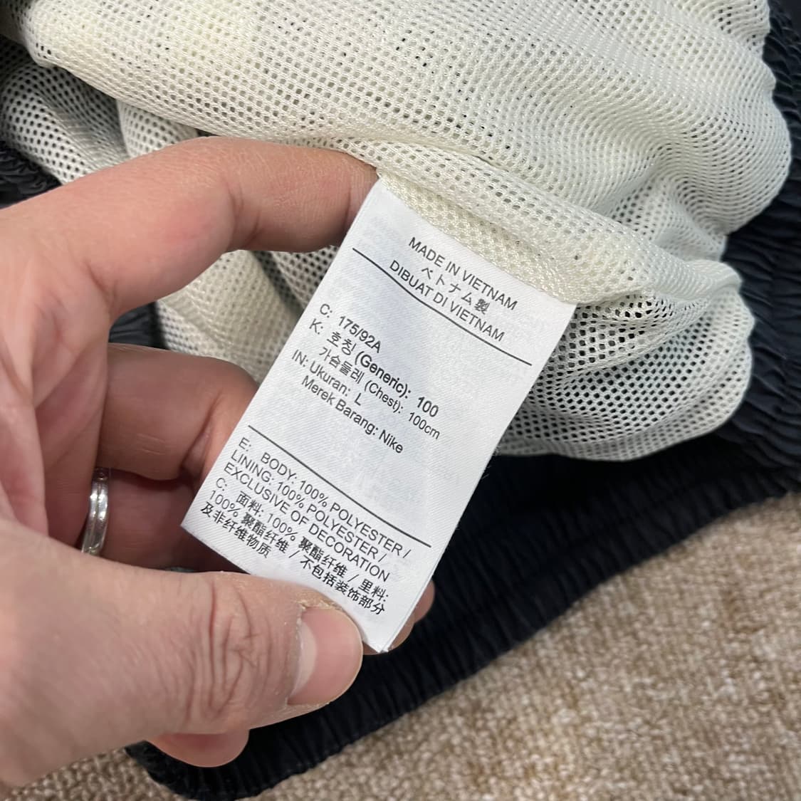  나이키 빅스우시 우븐 자켓 상품이미지5