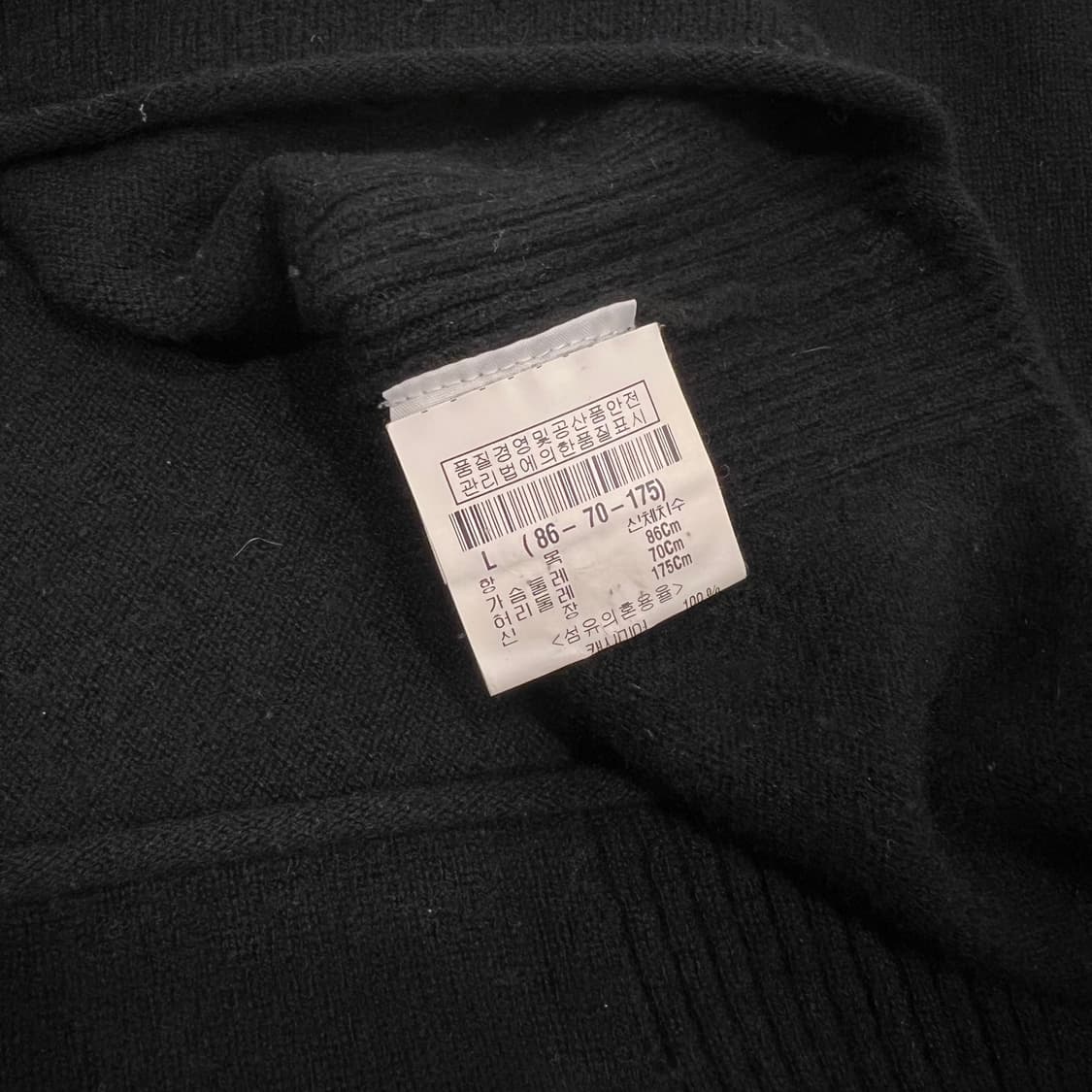 TORY BURCH 토리버치 캐시미어 니트 상품이미지8