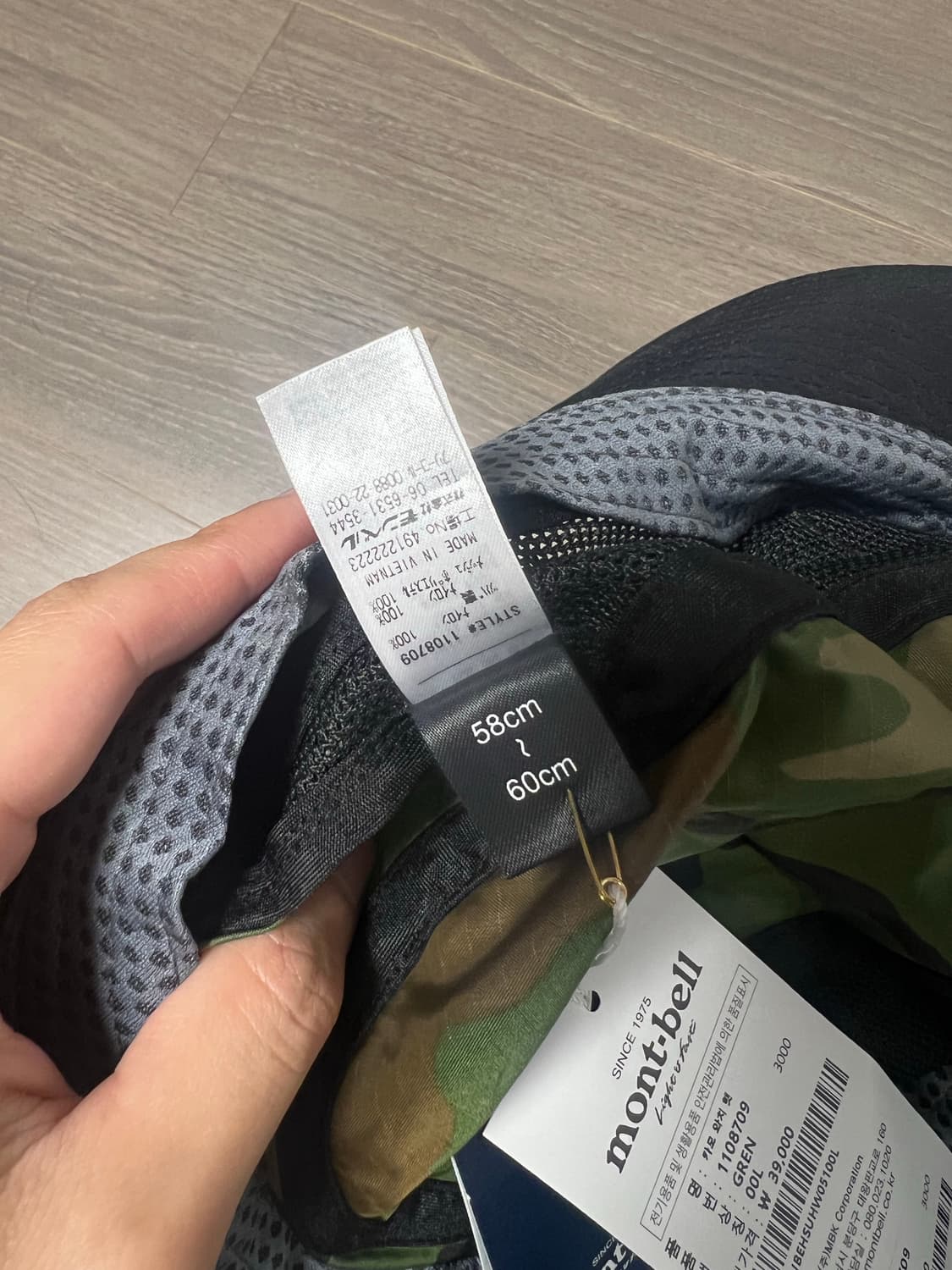 [새상품] 몽벨 카모 버킷햇 상품이미지5