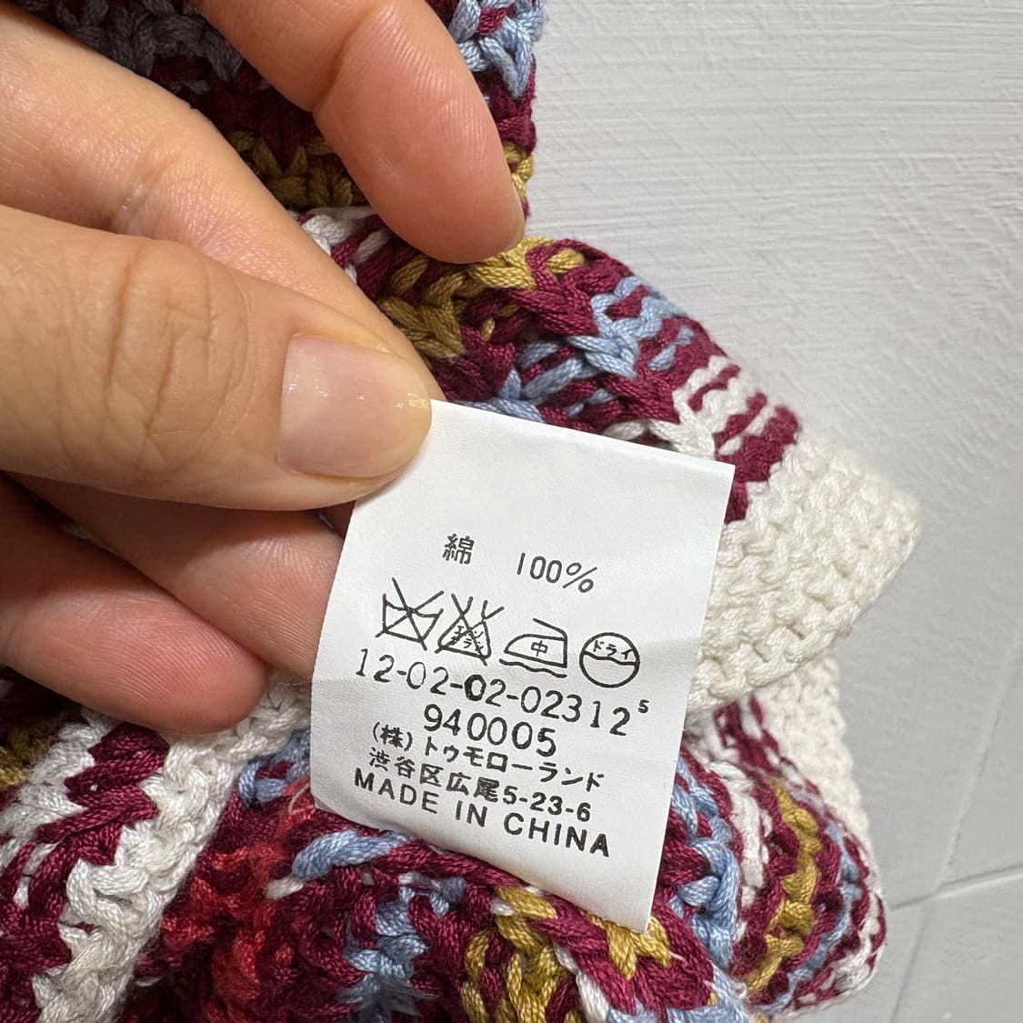 MACPHEE HAND KNIT 키치 Y2k 니트 탑 상품이미지4