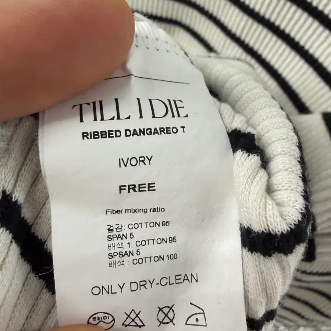 TILL I DIE 단가라 RIBBED 티셔츠 FREE 상품이미지3