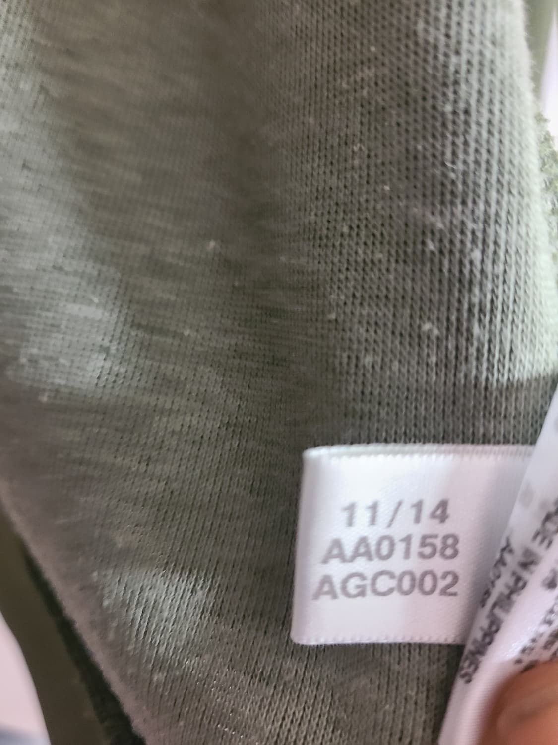 아디다스 삼선 트랙탑 올리브 그린 상품이미지10