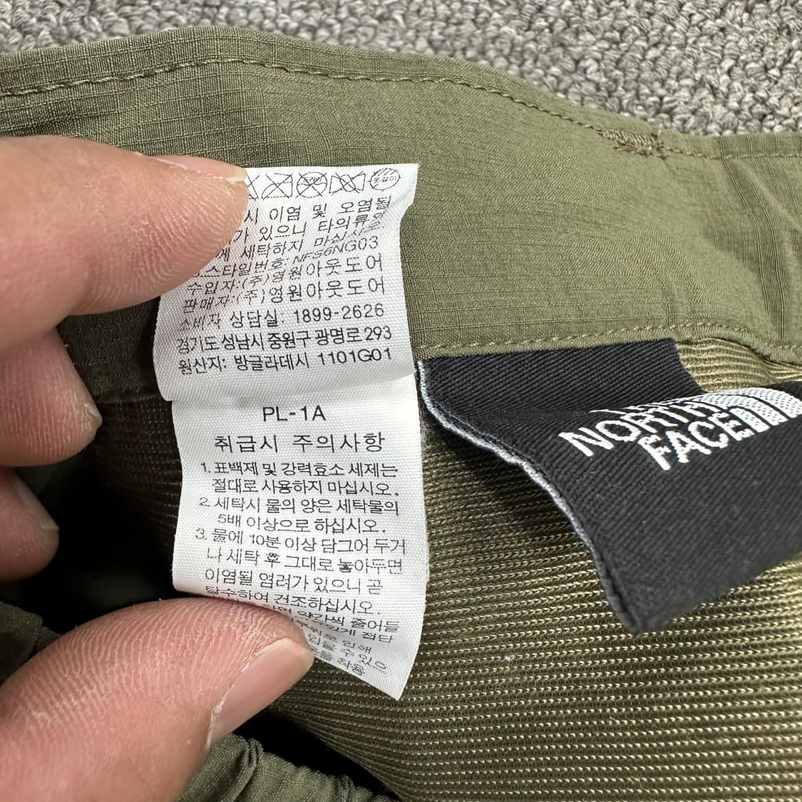 노스페이스 반바지 상품이미지5