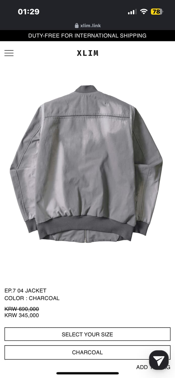 xlim EP.7 04 jacket M 상품이미지2