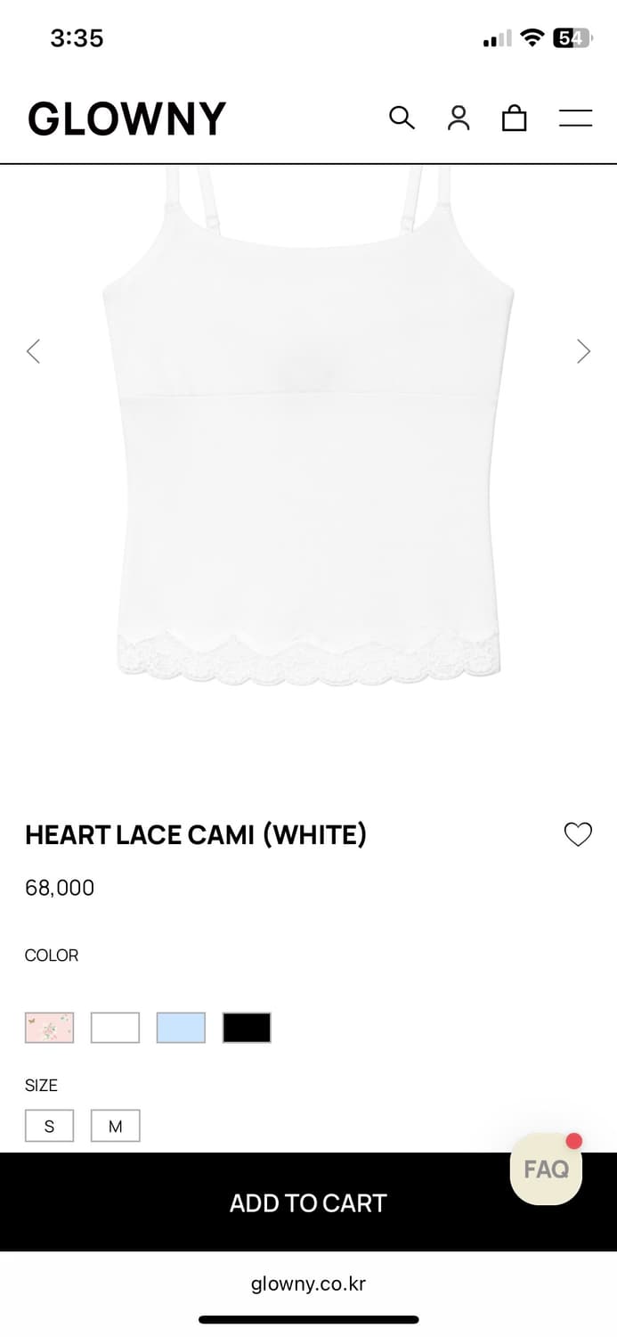글로니 glowny heart lace cami | 하트 레이스 캐미솔 상품이미지3