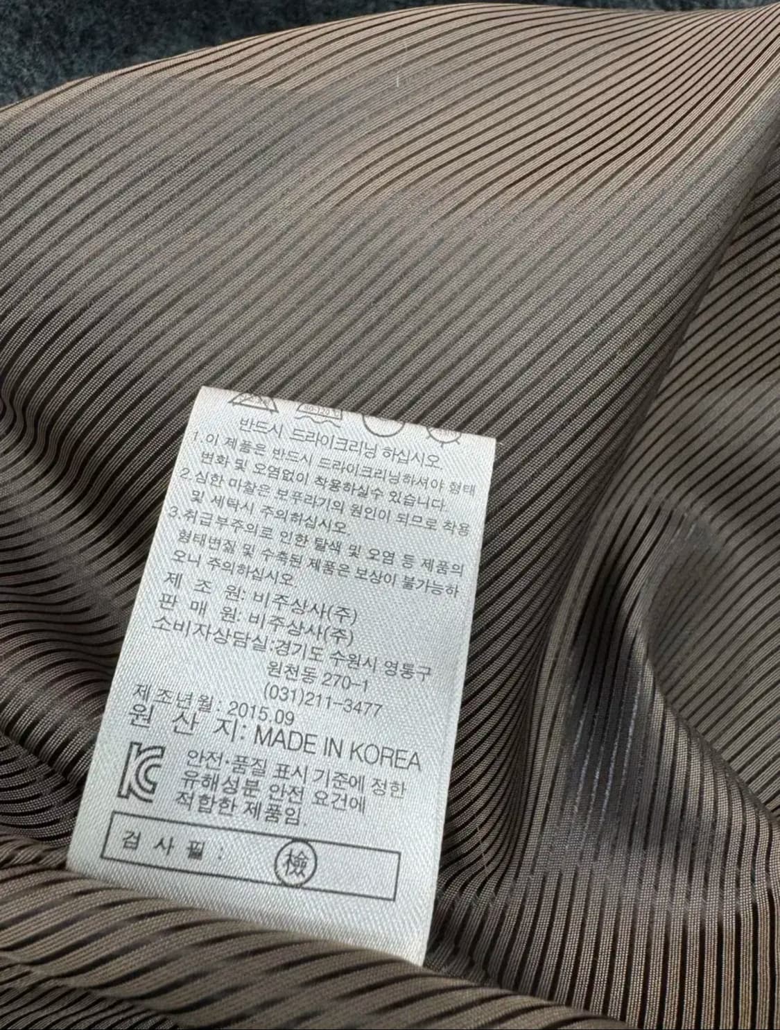 EUDON CHOI 유돈초이 울80 더블코트 상품이미지8