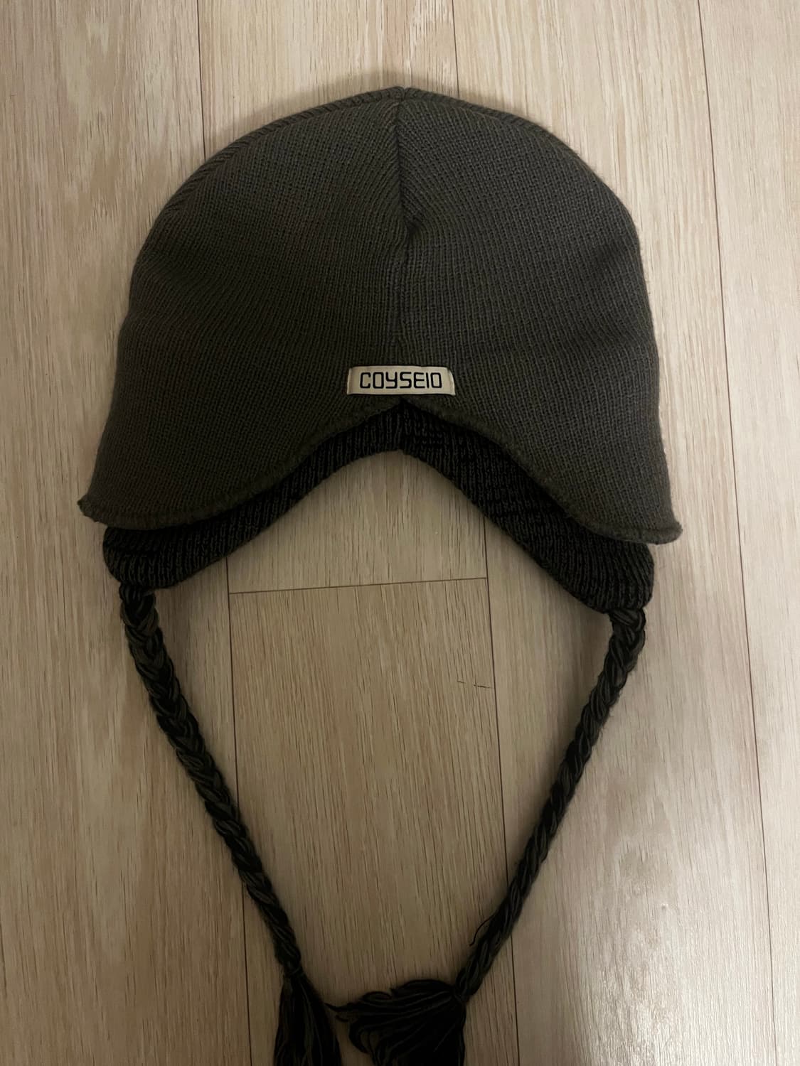 코이세이오 비니 상품이미지1