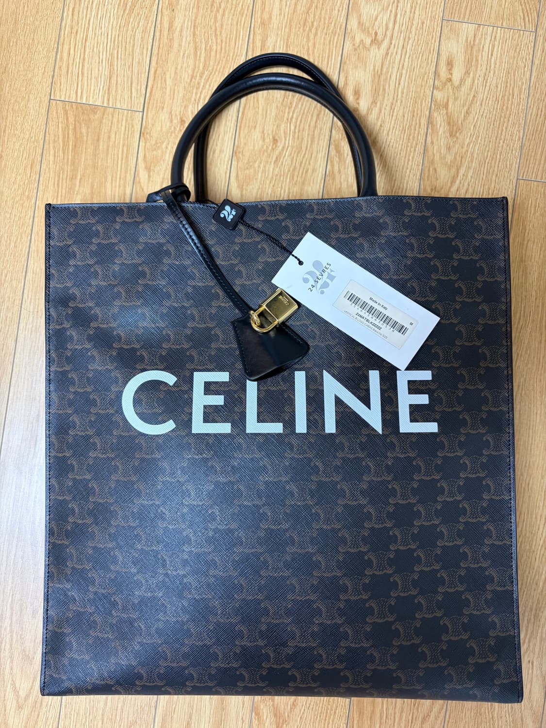 셀린느 트리옹프 카바스 백 라지 상품이미지2