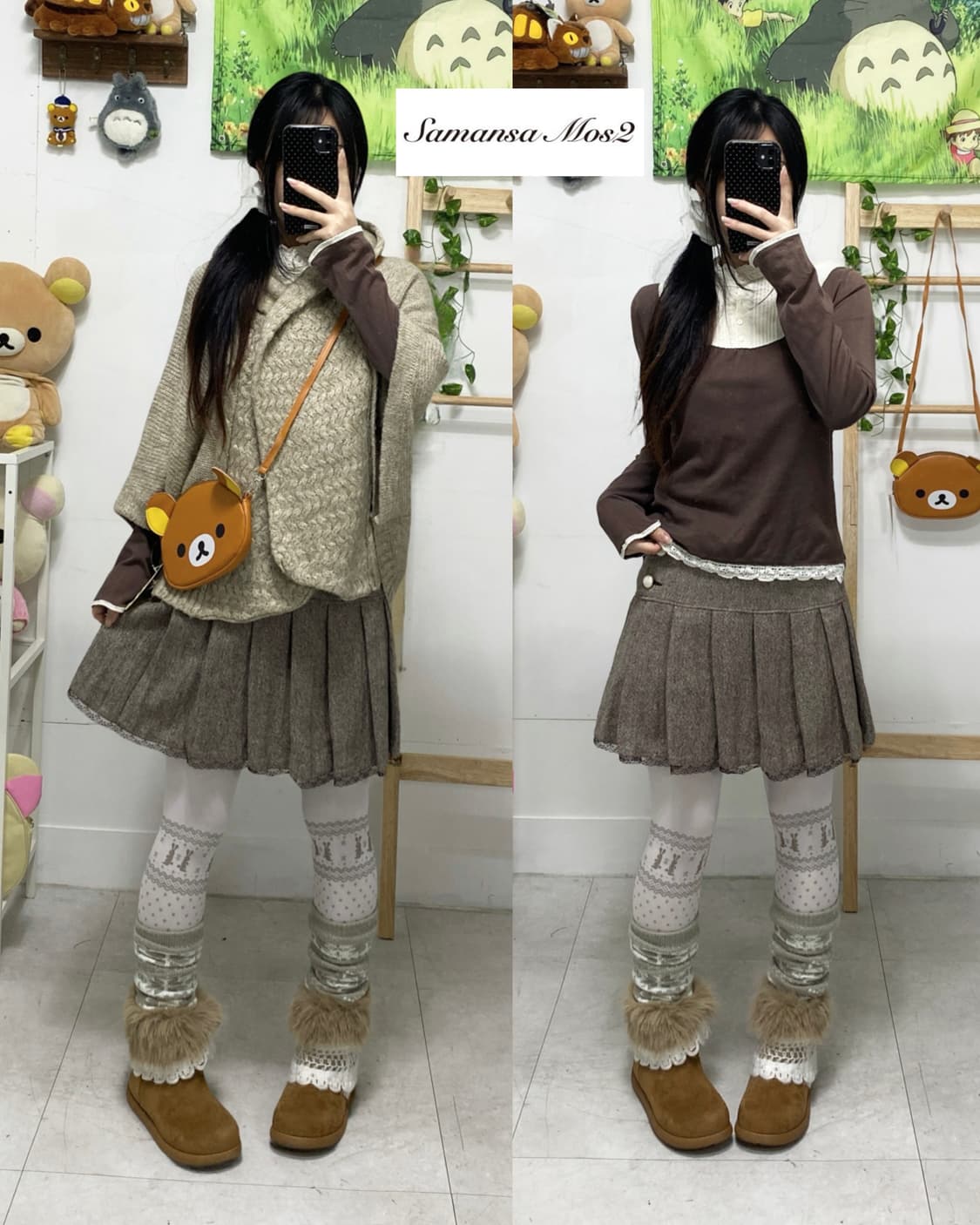 ꒰ঌ 리락쿠마 코코아 케이프 세트 ໒꒱ 상품이미지1