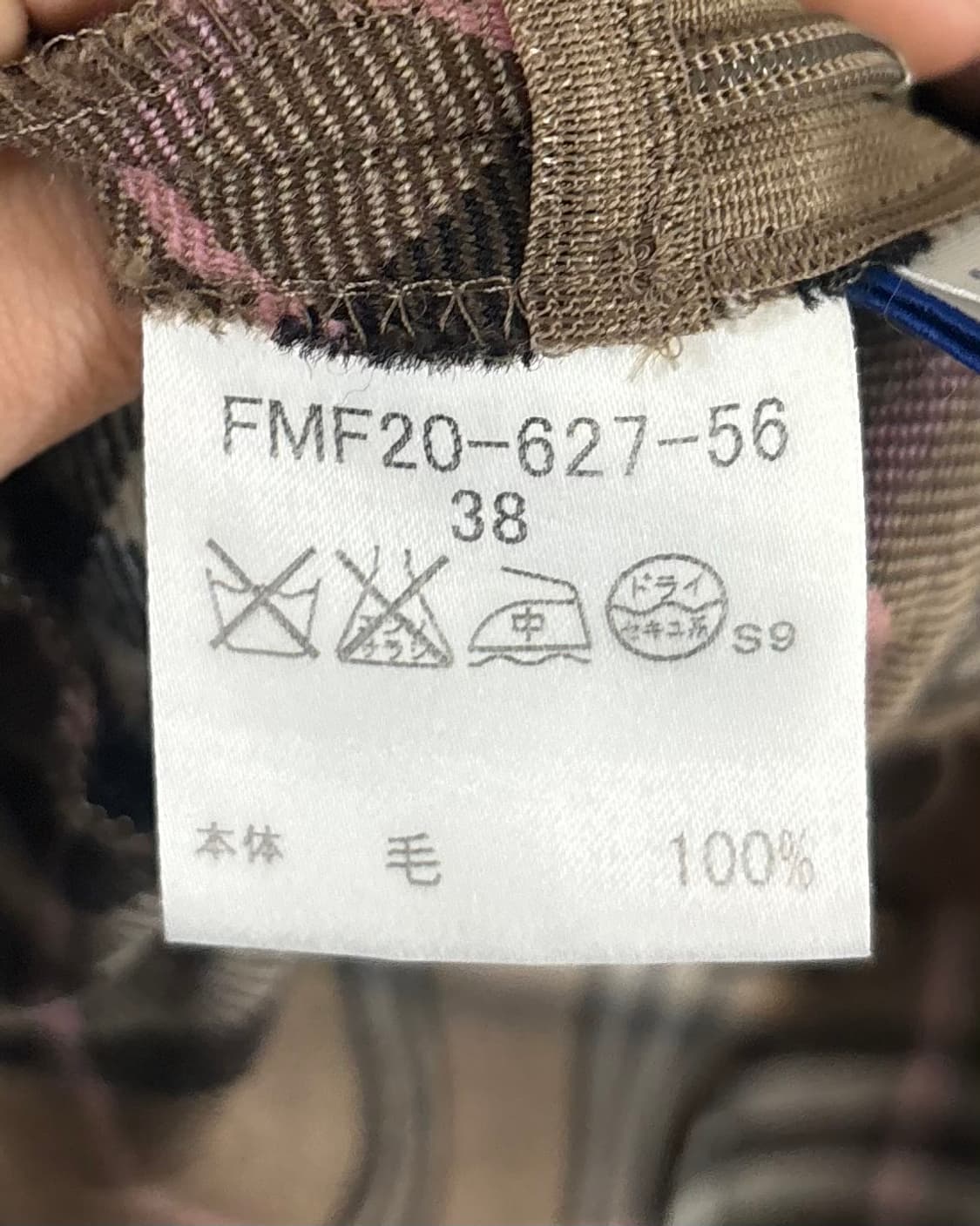 버버리 블루 라벨 울 체크 슬리브리스 원피스 상품이미지8