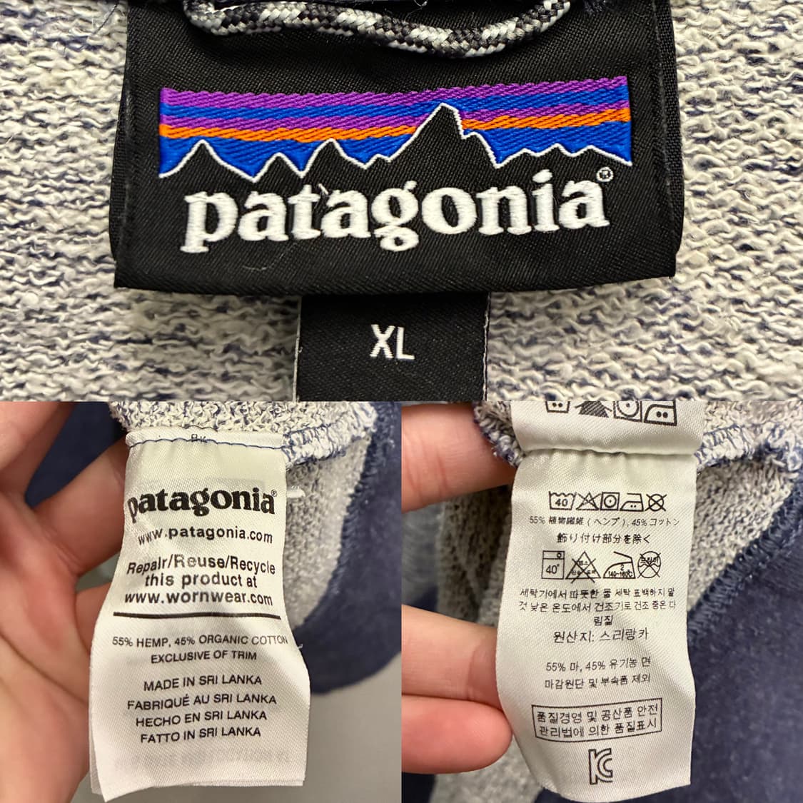 (XL/108)파타고니아 트레일 하버 레글런 롱슬리브 스웻셔츠 맨투맨 상품이미지10